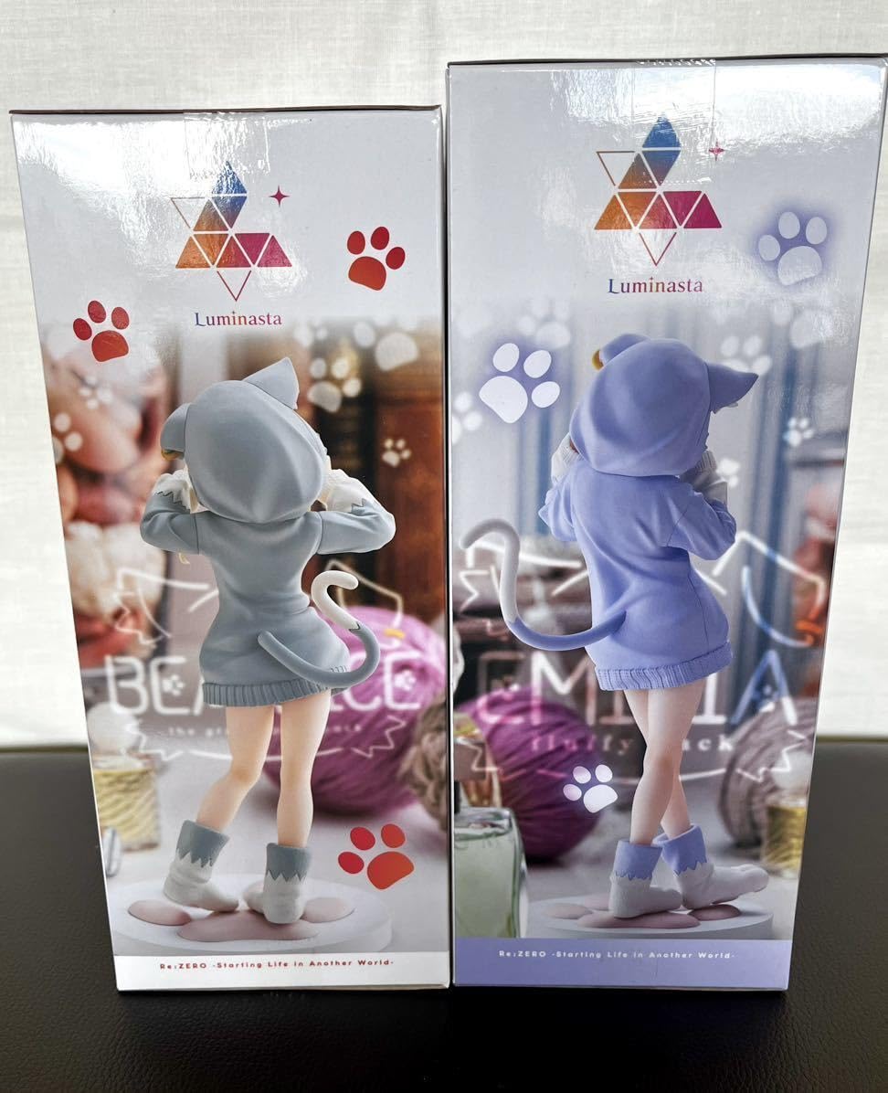 Amazon | 2種セット Re:ゼロから始める異世界生活 Luminasta
